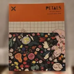 PETALS artworks 2016-2018 イケガミヨリユキ