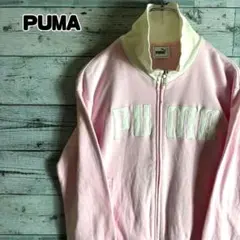 y2k　00s PUMA プーマトラックジャケット スウェット　刺繍ロゴ