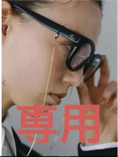 2026年最新】ETRE TOKYO メガネチェーンの人気アイテム - メルカリ