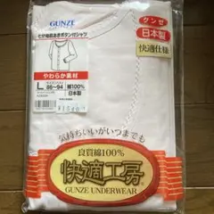 Item thumbnail for item f2575aea-4fb3-4c4e-ad7a-cef553609e15