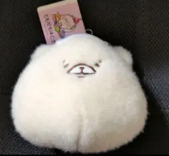 ともだちはくま 冬毛のくまのふわふわポーチ タオルのサムネイル