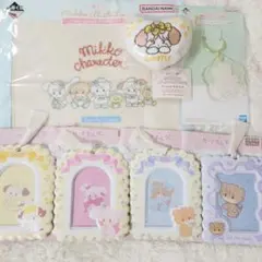 2026年最新】くじ mikkoの人気アイテム - メルカリ