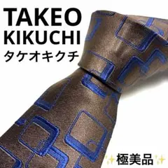 Item thumbnail for item 0f5992d3-cd1c-450e-8e7d-bc053d38e816