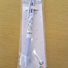 Item thumbnail for item cd76638d-a478-42e6-8a9c-e5c2a33964b0