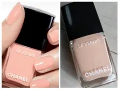 シアーORANGE★★CHANEL ヴェル二883 パンセ