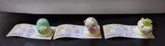 新品★チョコエッグすみっコぐらし３個設計