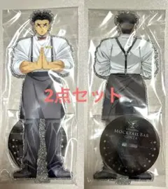 鬼滅の刃 ～MOCKTAIL BAR GINZA～ 両面アクスタ　悲鳴嶼 行冥