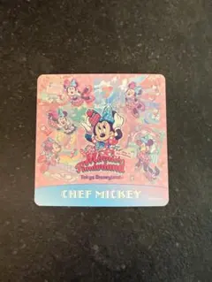 Item thumbnail for item f88ef034-98c8-4b24-b591-605af54d041c