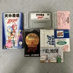 天外魔境 ZERO スーパーファミコン
