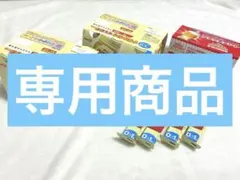 らくらくミルク200ml×11缶らくらくキューブ5個入×4袋アタッチメント2つ