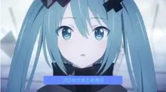 プロセカ　まとめ売り