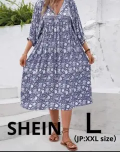 Item thumbnail for item c56104f1-3b45-43bc-a2f7-7fddf5a61f57