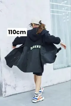 キッズ　ジャンパー　上着　キッズ　ジャケット フード付きジャケット 110cm