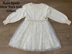Kate Spade New York Kids 白いワンピース120cm