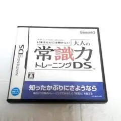 Item thumbnail for item eaec3efb-50f8-49b5-90b3-7cc728a95c5c