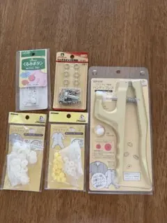 2026年最新】まる様専用の人気アイテム - メルカリ