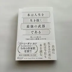 ANNE様 リクエスト 2点 まとめ商品