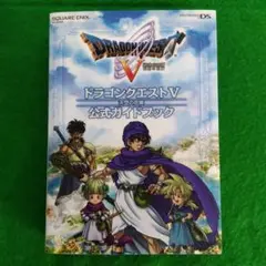 Item thumbnail for item 7826bfd6-fb7f-41ac-a50f-313a61041970