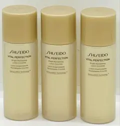 資生堂 バイタルパーフェクション　ブライトリバイタル ローション 本体容量半分