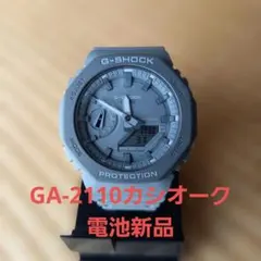 Item thumbnail for item d9c70cf9-2321-46dd-9320-b337ed9a9152