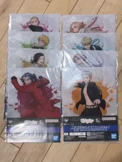 東京リベンジャーズ 書き下ろしクリアファイル 8枚セット 一番くじ①