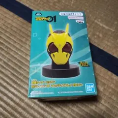 仮面ライダーゼロワン キャラクター玩具