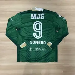 2026年最新】東京ヴェルディ ユニフォーム 2024の人気アイテム - メルカリ