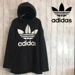 【大特価】adidas アディダス トレフォイル ビッグロゴ　パーカー　メンズｍ