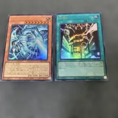 遊戯王×SUNSTAR TONIC コラボ 青眼の白龍 限定コラボカード - メルカリ