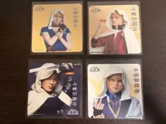 刀ミュ 2.5茶屋 コースターセット 山姥切国広