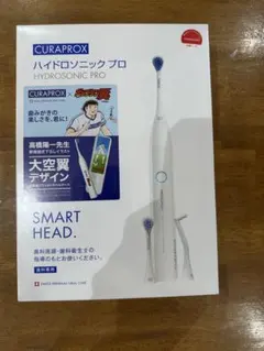 Jams8 様専用です。CURAPROX ハイドロソニック プロ 本体 - メルカリ