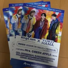 Mrs.GREEN APPLE YOKOHAMA イベントフライヤー3枚
