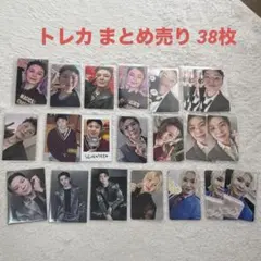 2026年最新】seventeen ウジの人気アイテム - メルカリ