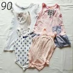 ロンパース＋ワンピース 4点おまとめセット☆　90　女の子