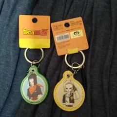 ドラゴンボール キーホルダー２種