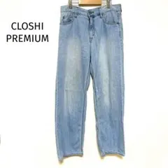 しまむら クロッシープレミアム ストレートデニム ライトブルー ウエスト64