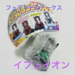 2025年最新】アイドルホースミニコレクションの人気アイテム