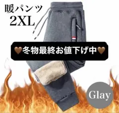 Item thumbnail for item 6070463a-ec9f-42bf-b704-a6157a11d9bd