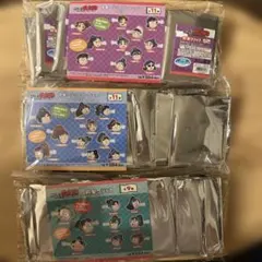 Item thumbnail for item a638f6b0-9757-4842-9335-3d457bc3eb71