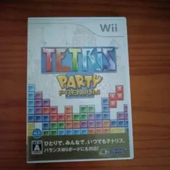 テトリス パーティープレミアム