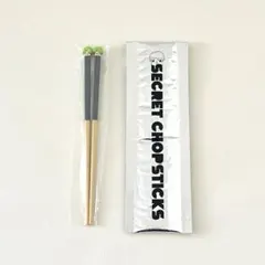 BE:FIRST Secret Chopsticks 箸 SHUNTO シュント
