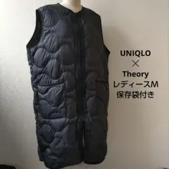 2026年最新】uniqlo セオリー ダウンベストの人気アイテム - メルカリ