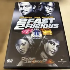 ワイルド・スピードX2('03米)のサムネイル