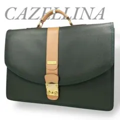 Item thumbnail for item 9a61cf19-c5da-44e4-be0f-a1fbc0b17c1c