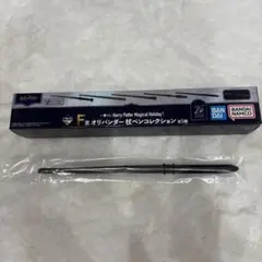 2026年最新】ハリーポッター 杖 一番くじの人気アイテム - メルカリ