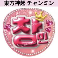 Item thumbnail for item 39eda1fa-7630-4e25-9ebe-30de0532f176