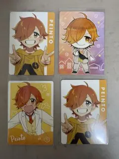 2026年最新】日常組 ぺいんと グッズの人気アイテム - メルカリ