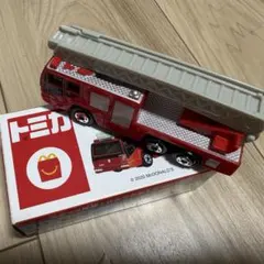 トミカ マクドナルド ハッピーセット 消防車