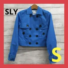 美品 SLY スライ トレンチコート ショート丈 ブルー 袖ベルト サイズ1
