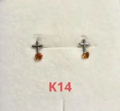 2026年最新】K14WG カフスの人気アイテム - メルカリ